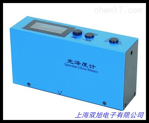 MN60光泽仪通用型光泽度测试仪石材测光仪油漆亮度仪