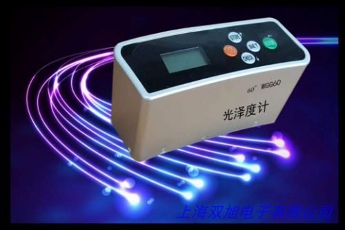 ZLR1050全功能光泽度计