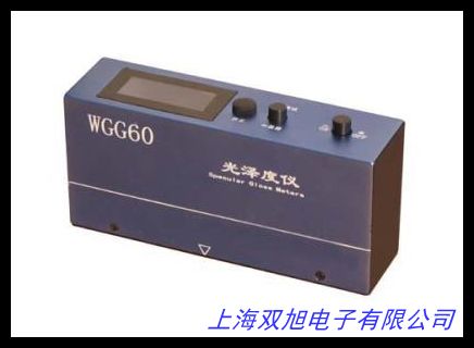 KonicaMinolta/柯尼卡光泽度计UniGloss60PLUS光泽度计
