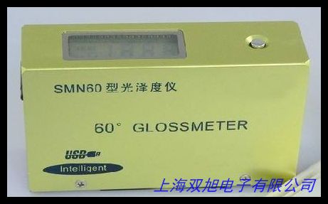 WGG-60光泽仪 WGG-60三角度光泽仪 单角度光泽仪