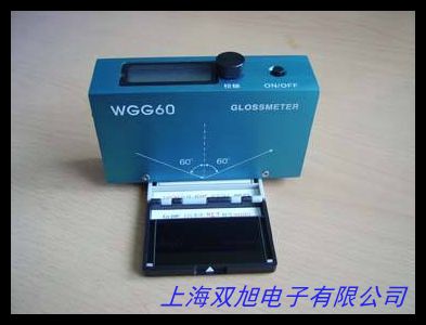 光泽度检测仪 GZD-1 60°单角度光泽度计陶瓷 瓷砖 光泽度计