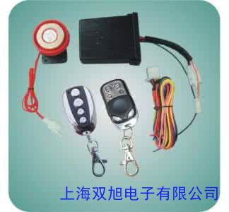 检测器LDM-X 溜槽堵塞检测器 堵煤开关 堵料开关ELPP-22D DS-I