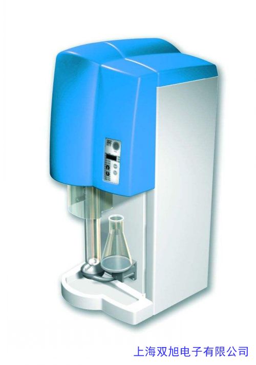 凯氏烧瓶 100ml 定氮烧瓶 茄形烧瓶