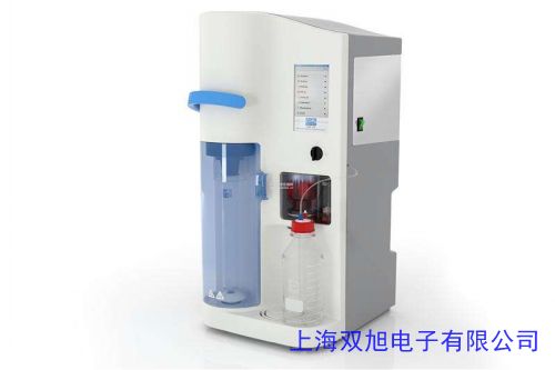 直销 定氮烧瓶 凯氏烧瓶 茄形烧瓶 长颈烧瓶 玻璃仪器