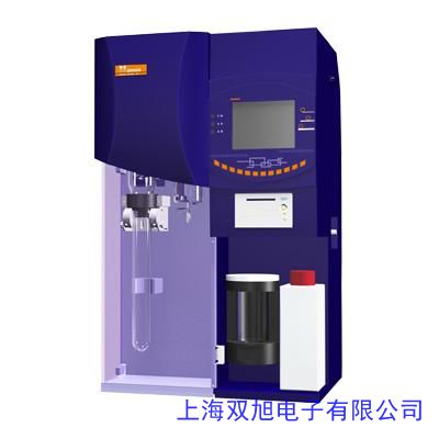 销售各种规格烧瓶 茄形定氮烧瓶 长型标口定氮烧瓶
