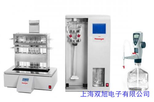 改良式微量定氮蒸溜器 定氮装置 凯式全微量定氮装置 博美
