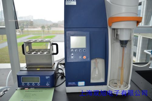 凯氏烧瓶 定氮烧瓶250ml 玻璃仪器 化学实验器材