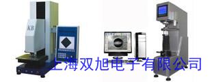 ̨ˮȷ๦ӲȼơHRD-150綯Ӳȼ