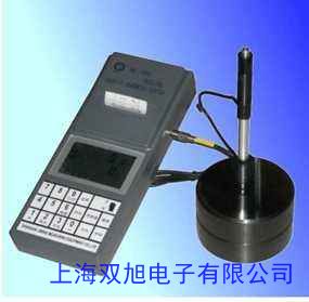 ๦Ӳȼ  HRS-150D
