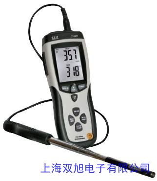 标智 风速仪GM8910数字式风速仪 风速计 手持式风速风温仪 照度仪