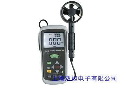 标智BENETECH 多功能风速仪 GM8910 照度仪海拔环境光亮度计风速