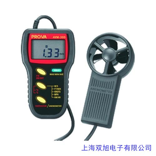 风速计 ACD流量传感器 SS 20.260
