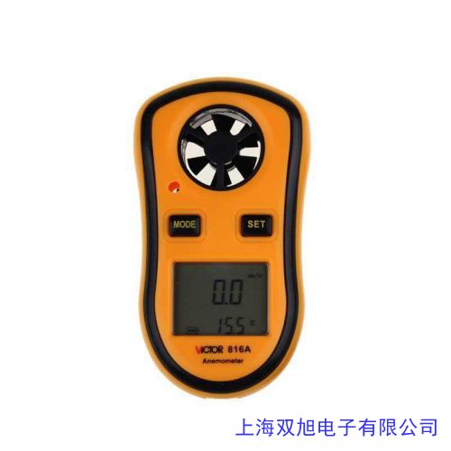 标智GM8910多功能风速仪温湿度计大气压照度仪海拔环境光亮度计