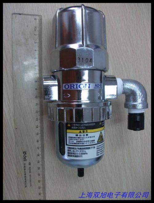 大量供应冷干机用球形排水器浮球排水阀 支持一件代发