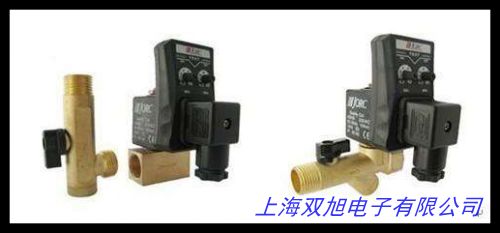 精质良品 JZ-16 分体电子排水器排水阀 电磁阀 4分 1/2 AC220V