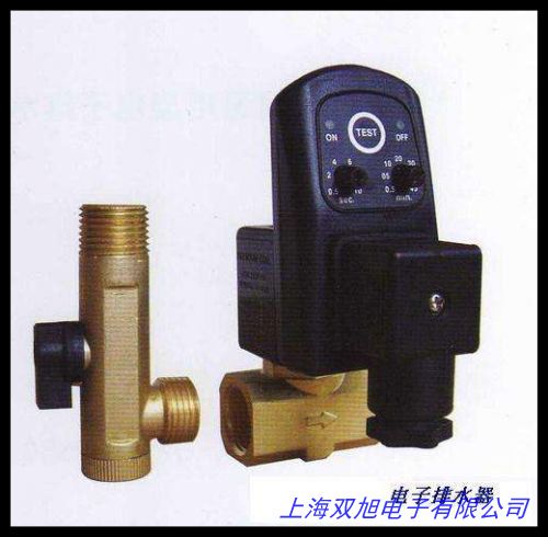 精质良品 JZ-16 分体电子排水器排水阀 电磁阀 4分 1/2 AC220V