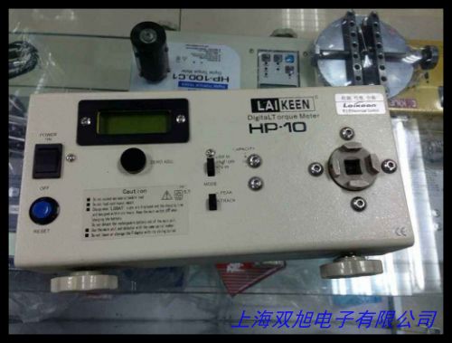 双量程扭力扳手测试仪HB-502