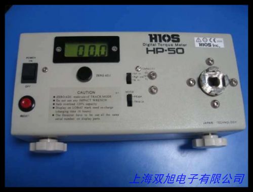 双量程扭力扳手测试仪HB-502