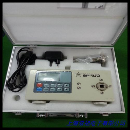 双量程扭力扳手测试仪HB-502