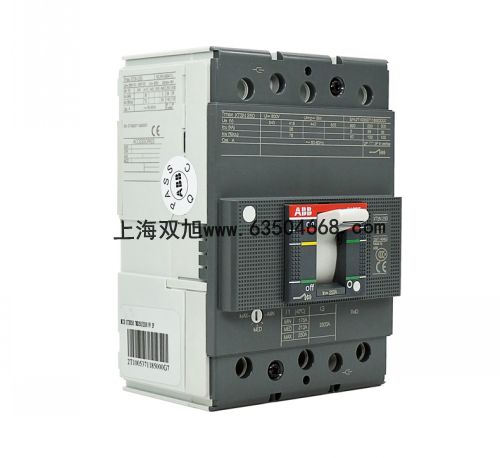 中间继电器TRC2D006L报价